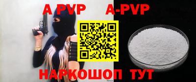 МДМА Краснознаменск