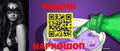 МДМА Краснознаменск