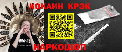 МДМА Краснознаменск
