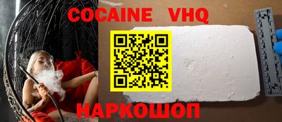 а пвп мука Краснодар