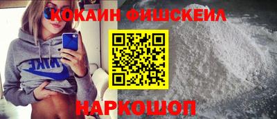 скорость Краснокаменск