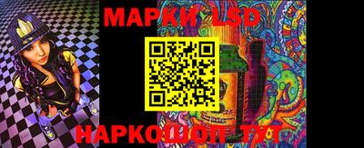 а пвп мука Краснодар