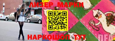 а пвп мука Краснодар