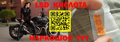 МДМА Краснознаменск