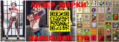а пвп мука Краснодар