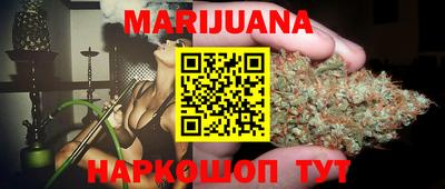 МДМА Краснознаменск
