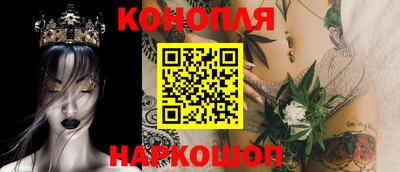 МДМА Краснознаменск