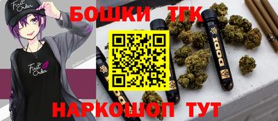 а пвп мука Краснодар