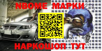 а пвп мука Краснодар