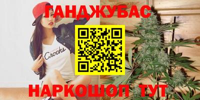 а пвп мука Краснодар