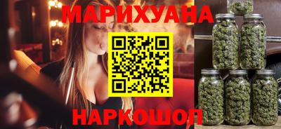 скорость Краснокаменск