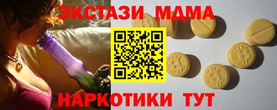 а пвп мука Краснодар