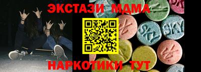 а пвп мука Краснодар