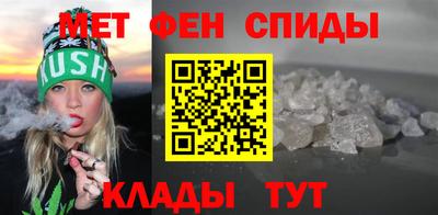 МДМА Краснознаменск