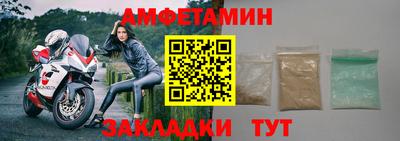 скорость Краснокаменск