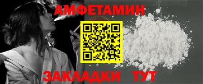 а пвп мука Краснодар