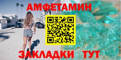 МДМА Краснознаменск