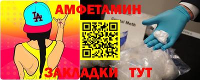 а пвп мука Краснодар