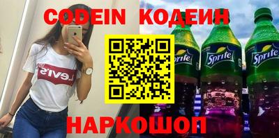 МДМА Краснознаменск