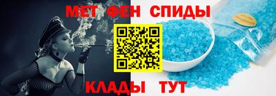 МДМА Краснознаменск