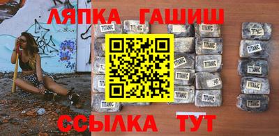 МДМА Краснознаменск
