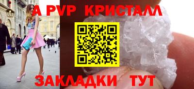 скорость Краснокаменск