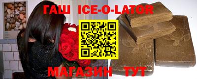 МДМА Краснознаменск